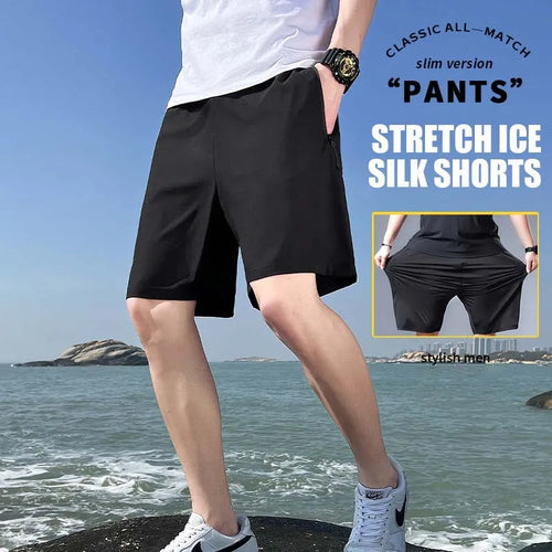 š„49% OFFš„Men's Plus Size Ice Silk Stretch Shorts